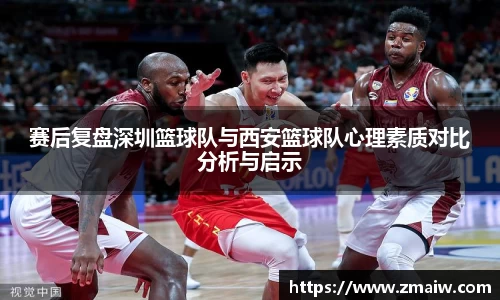 英国威廉希尔公司