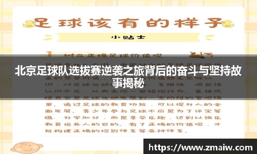 英国威廉希尔公司