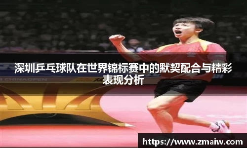 威廉希尔williamhill