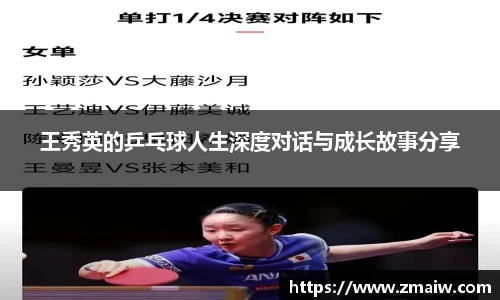 威廉希尔williamhill