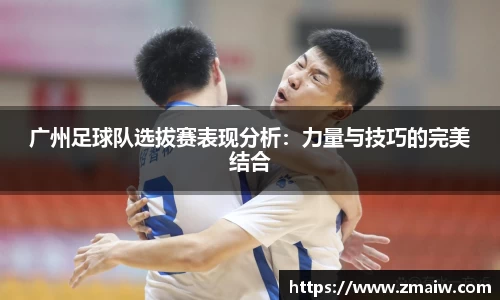 威廉希尔williamhill