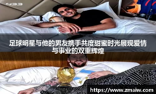 威廉希尔williamhill