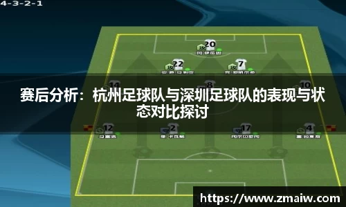 英国威廉希尔公司