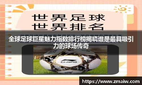 英国威廉希尔公司