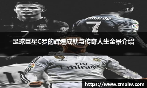 英国威廉希尔公司