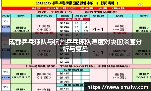 威廉希尔williamhill