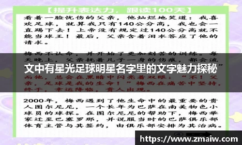 威廉希尔williamhill中文