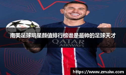 英国威廉希尔公司