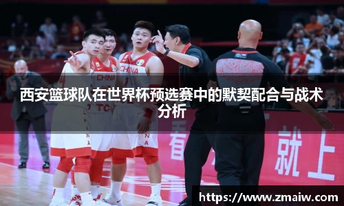 威廉希尔williamhill中文