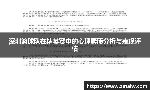 威廉希尔williamhill